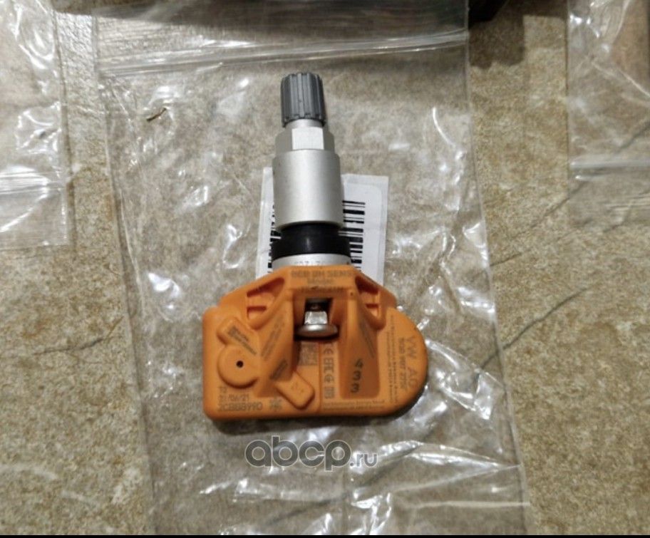 Датчик давления в шинах VAG. Артикул 5Q0907275F