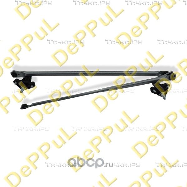 ТРАПЕЦИЯ СТЕКЛООЧИСТИТЕЛЯ VOLVO S40 (95-98), S40 (98-01), S40 (01-04) (Deppul). Артикул DE942VL