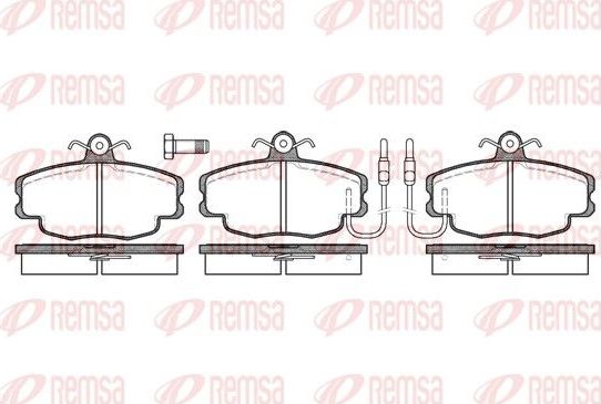 Тормозные колодки Remsa. Артикул 0141.02