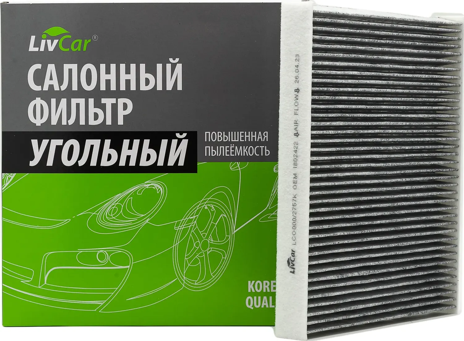 Фильтр салона (Livcar). Артикул LCO000/2757K