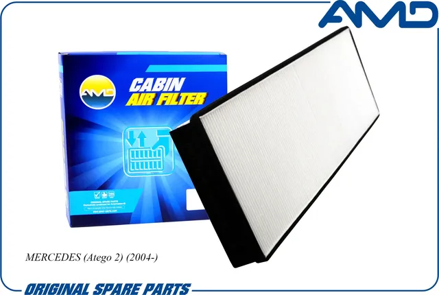 Фильтр салонный (AMD). Артикул AMD.FC963