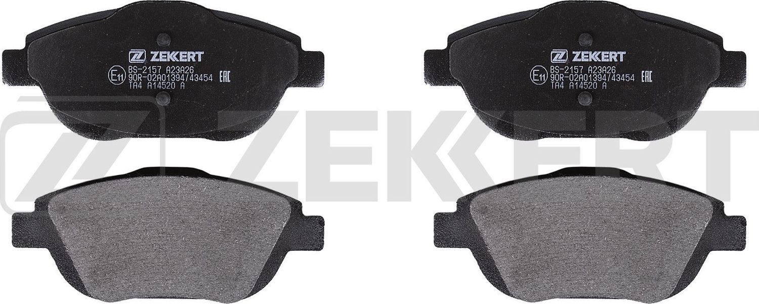 Тормозные колодки Zekkert. Артикул BS-2157