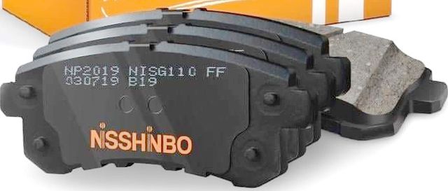 Тормозные колодки Nisshinbo. Артикул NP2019