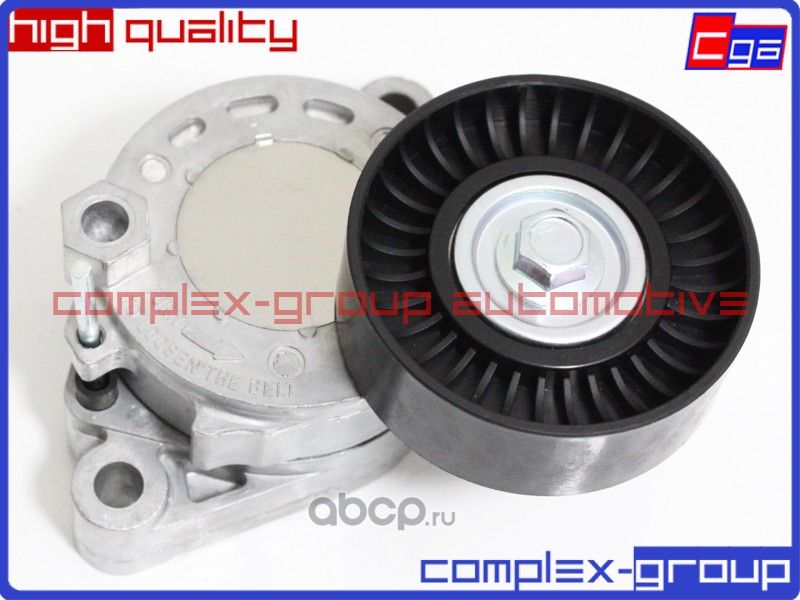 Натяжитель приводного ремня в сборе 1345A031 CGA. Артикул 5TES539RA