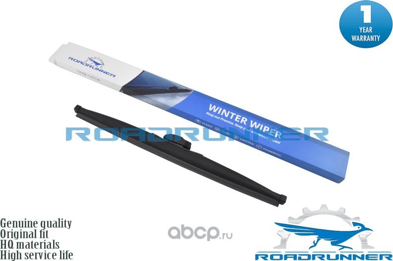 Щетка стеклоочистителя каркасная зимняя 450 мм (Roadrunner). Артикул RR450FW