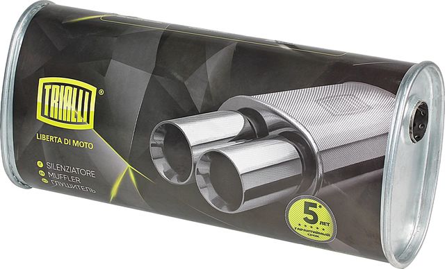 Глушитель Trialli. Артикул EMM 3608