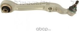 Рычаг подвески Mercedes-Benz. Артикул A2213307707