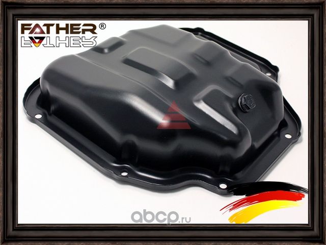Масляный поддон (Father). Артикул F1433R87