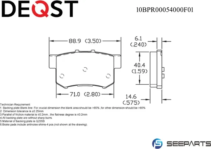 Колодки тормозные (10BPR00054000) (Deqst) Deqst. Артикул 10BPR00054000