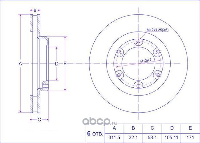 Диск тормозной (TI-Guar). Артикул TG4351260090