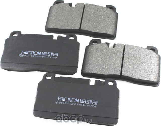 Колодки тормозные дисковые (Frictionmaster). Артикул MKD1663