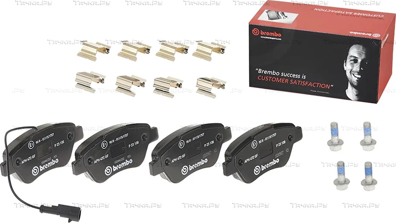 Тормозные колодки Brembo PRIME LINE. Артикул P 23 108