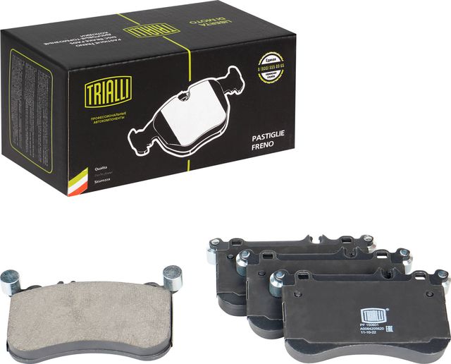 Тормозные колодки Trialli (Low-Metallic). Артикул PF 150601