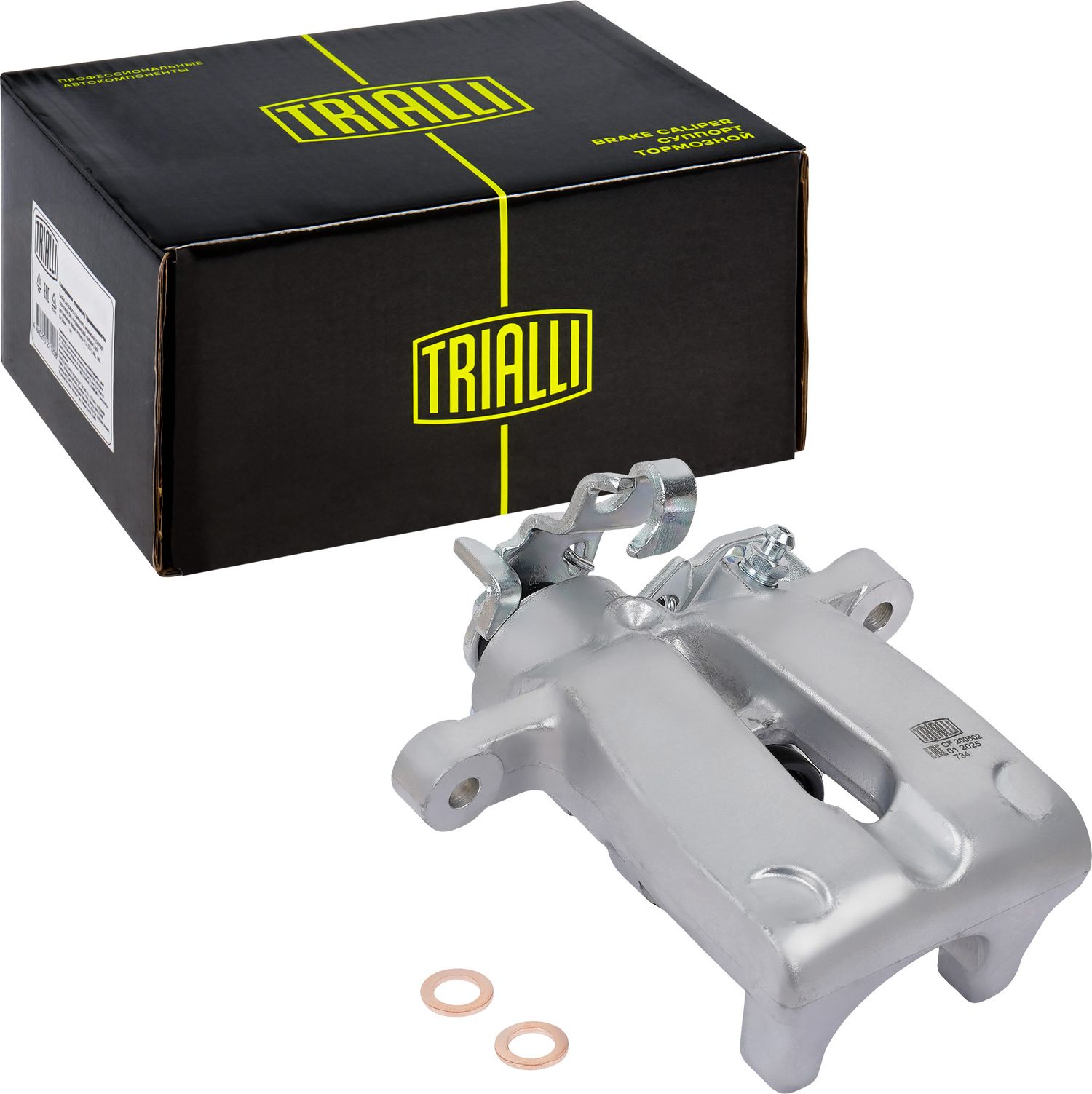 Тормозной суппорт Trialli. Артикул CF 200502