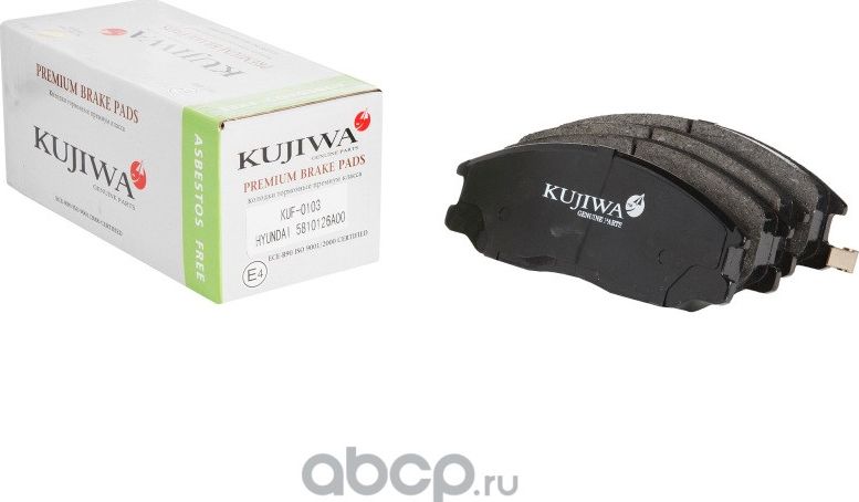 Колодки тормозные передние с пластинами KUF0103 KUJIWA 5810126A30 HYUNDAI/KIA. Артикул KUF0103