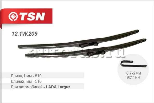 Щетки стеклоочистителя, комплект (TSN). Артикул 121W209
