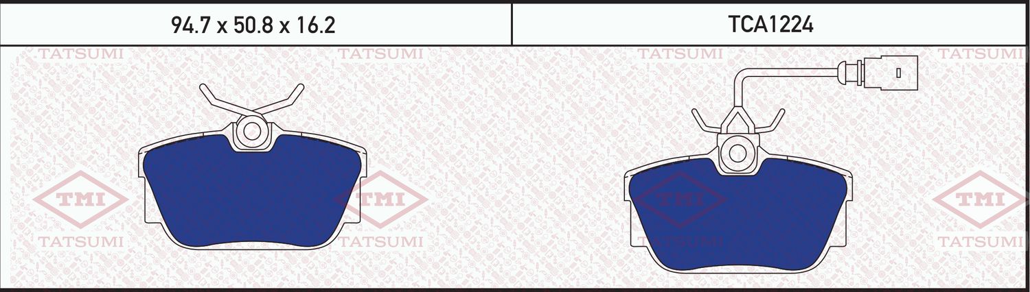 Колодки тормозные VW TRANSPORTER 90- задн. (Tatsumi). Артикул TCA1224