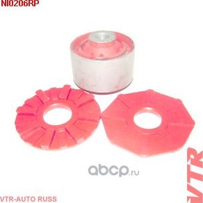 Полиуретановый сайлентблок рычага задней подвески (VTR). Артикул NI0206RP