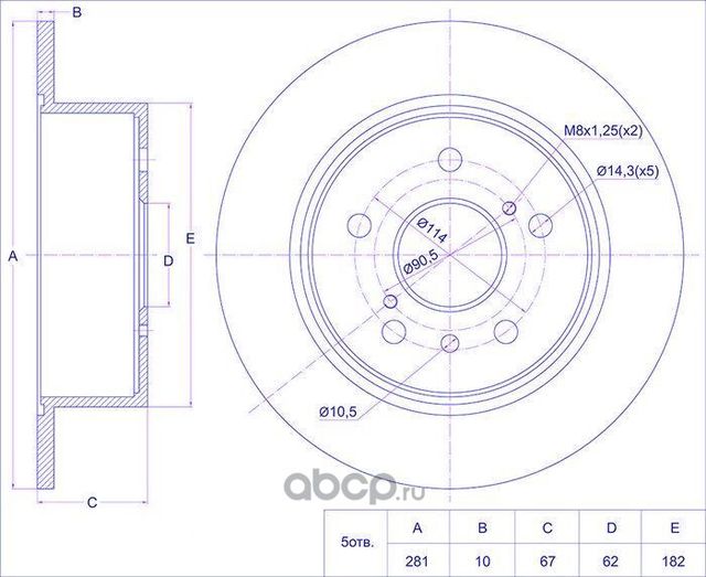 Диск тормозной (TI-Guar). Артикул TG4243133130