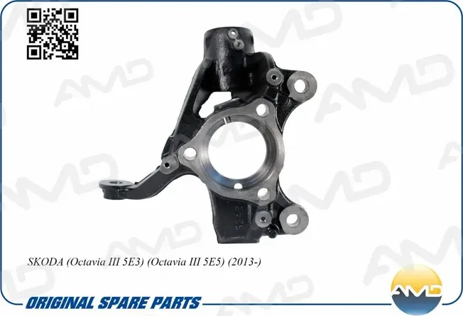 Кулак поворотный передний правый (AMD) AMD. Артикул AMDSK217