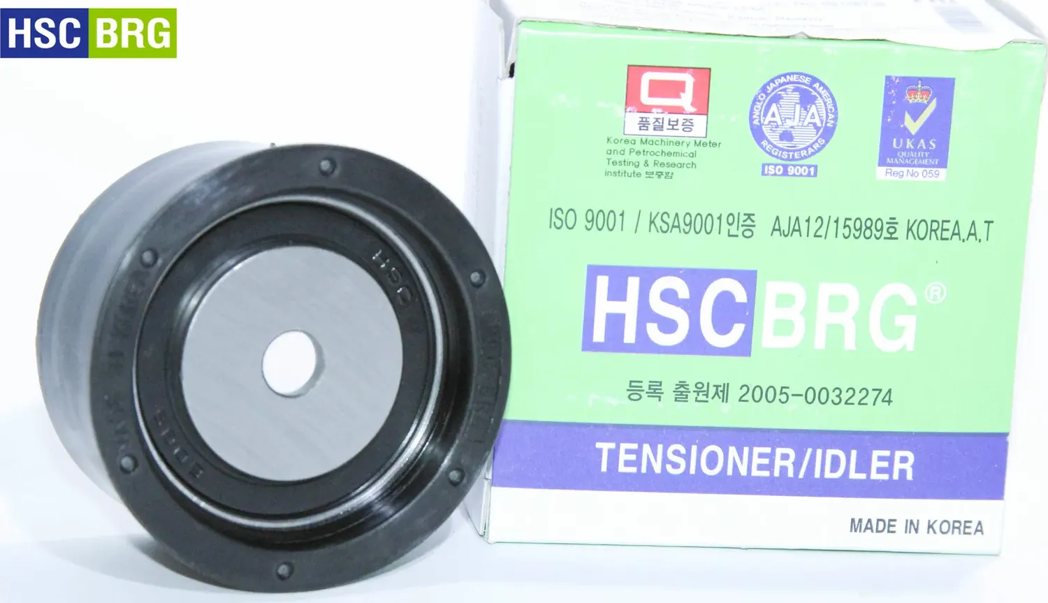 Ролик обводной ремня ГРМ (Hscbrg). Артикул 70320