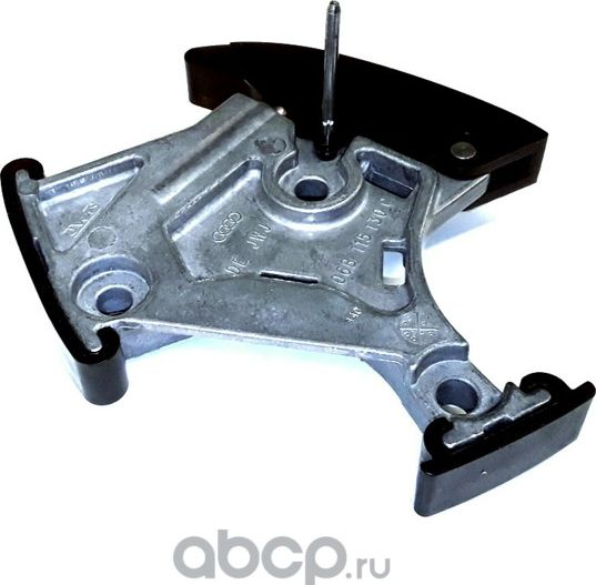 Натяжитель цепи ГРМ VAG. Артикул 06B115130C