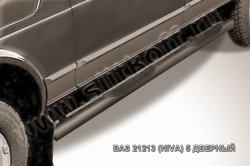 Пороги Slitkoff труба d76 с проступью для ВАЗ 21213 Нива, 4х4 5 дв. 1976-2026 Черные. Артикул Nivd005B