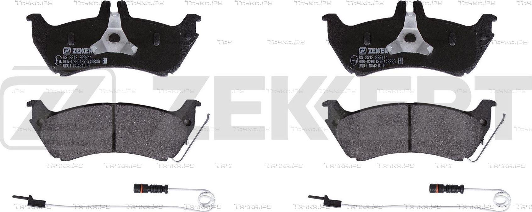 Тормозные колодки Zekkert. Артикул BS-2912