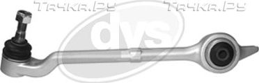 Поперечный рычаг передней подвески DYS (алюминий). Артикул 26-09695-2