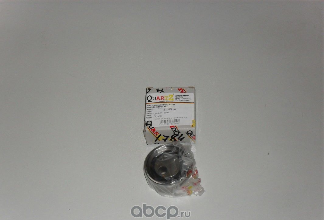 Ролик ГРМ_(QZ0211784 Quartz). Артикул QZ0211784