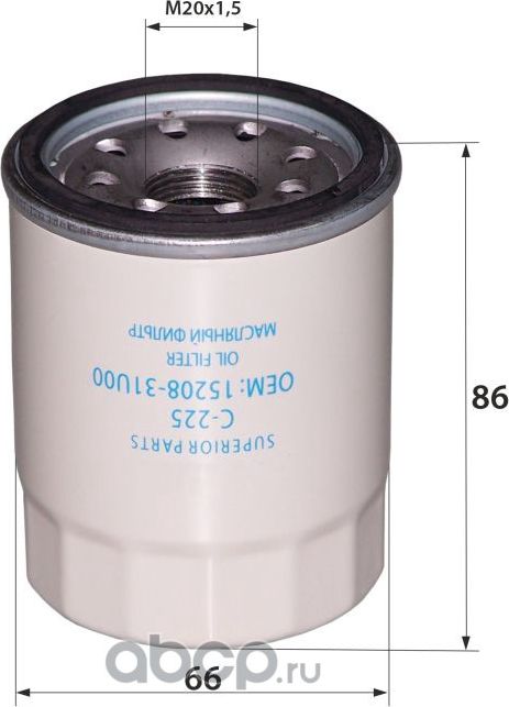 C-225 15208-31U00 (фильтр масляный) (RB-Exide). Артикул C225