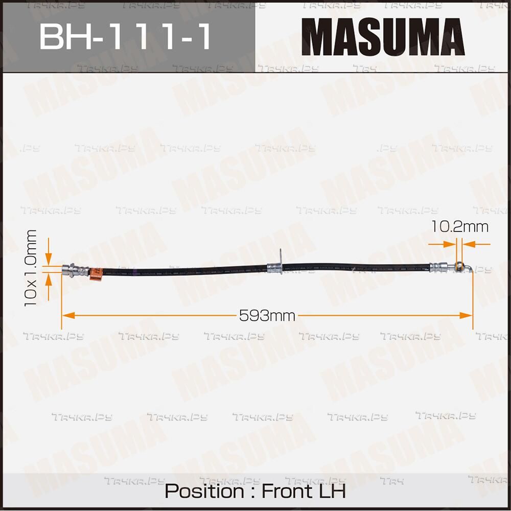 Тормозной шланг Masuma передний правый/левый для Toyota Corolla E120, E130 2001-2008. Артикул BH-111-1