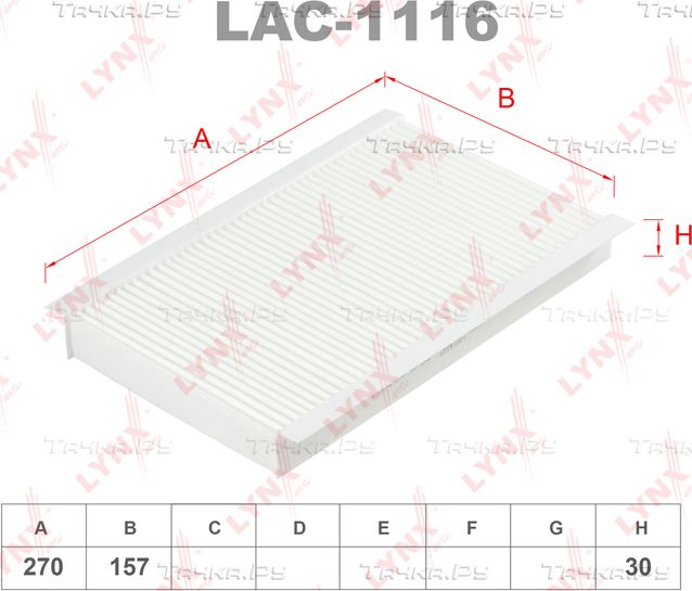 Салонный фильтр LYNXauto. Артикул LAC-1116