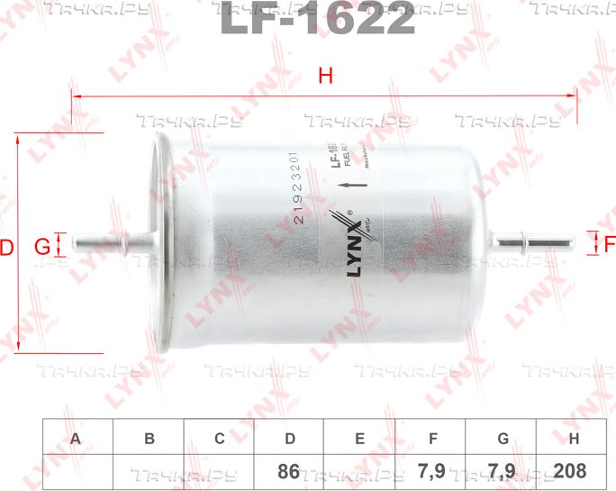 Топливный фильтр LYNXauto для Volvo V70 II 1999-2007. Артикул LF-1622