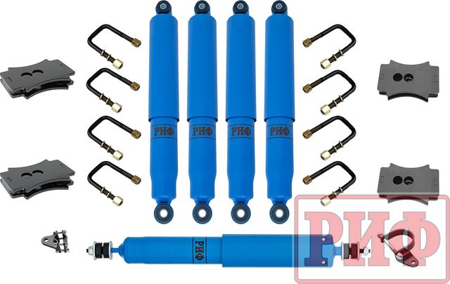 Лифт-комплект РИФ арктический для ГАЗ Соболь 1998-2018, лифт 30 мм. Артикул RIF-Gaz-2-Arc