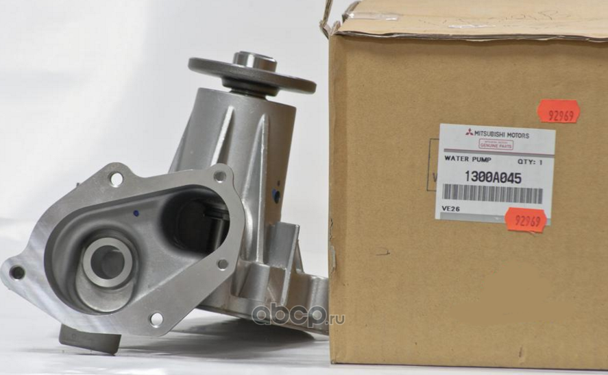 Помпа (водяной насос) Mitsubishi. Артикул 1300A045