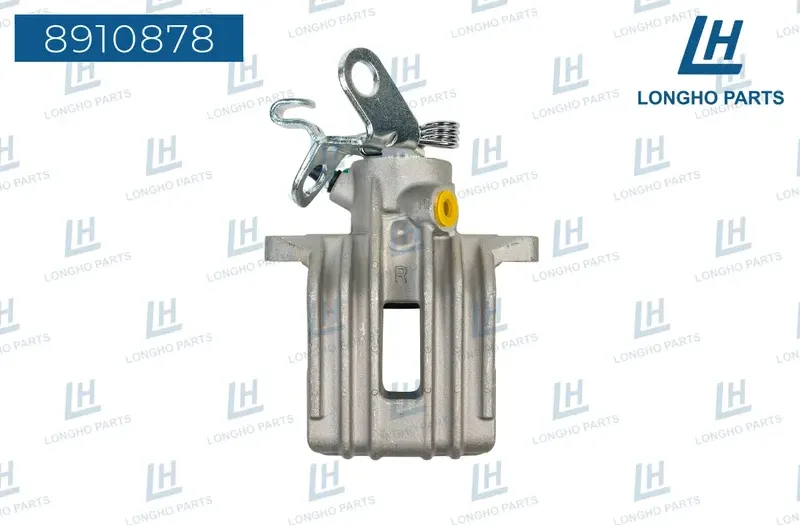 Суппорт тормозной (Longho). Артикул 8910878