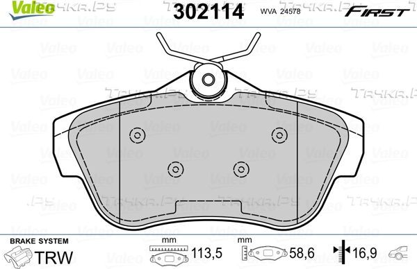 Тормозные колодки Valeo First задние для Fiat Scudo II 2007-2016. Артикул 302114