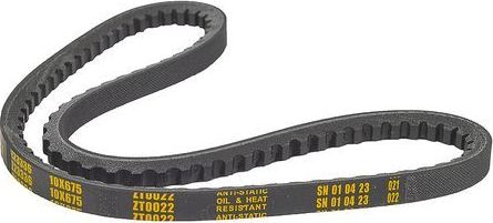 Приводной ремень клиновой Zentparts для Volkswagen Derby II 1981-1984. Артикул Z23336