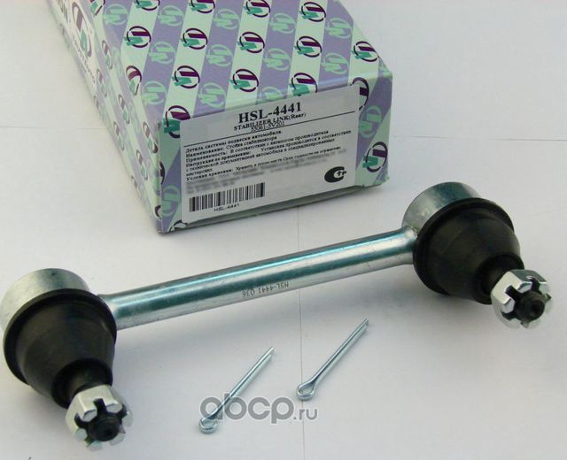 ЛИНК HSL-4441, TRUSTAUTO Trustauto. Артикул HSL4441