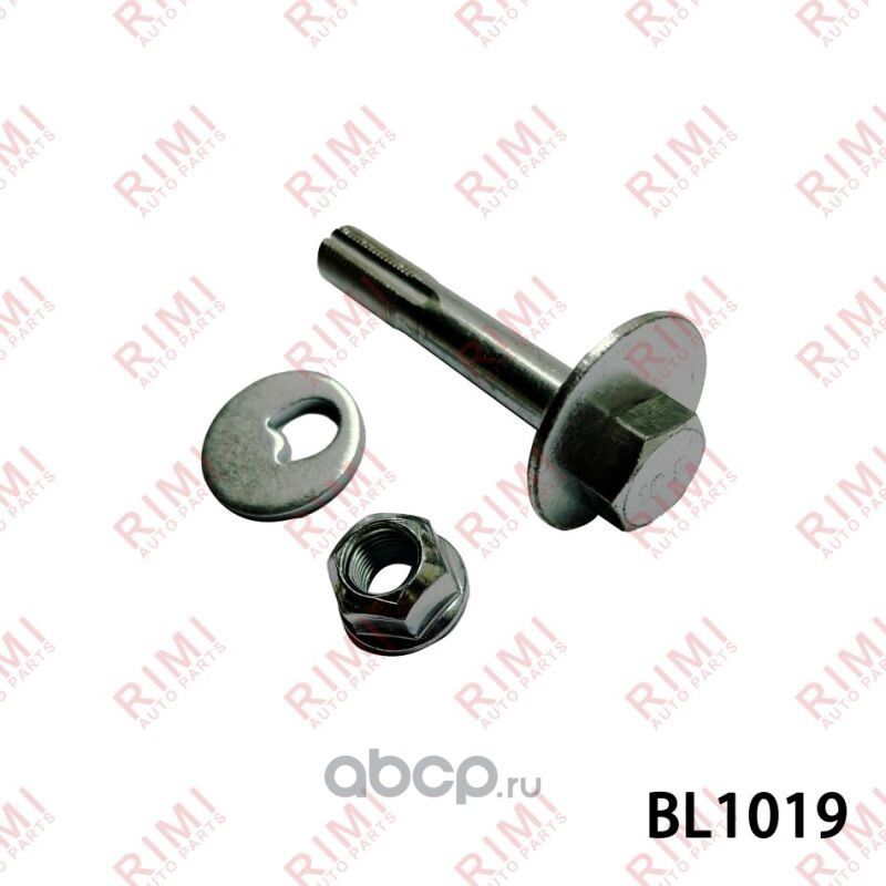 Эксентриковый болт VAG CALIFORNIA T4 Camper (7DJ, 7DK, 70J) 1.9 TD 1994-2002 (Rimi). Артикул BL1019