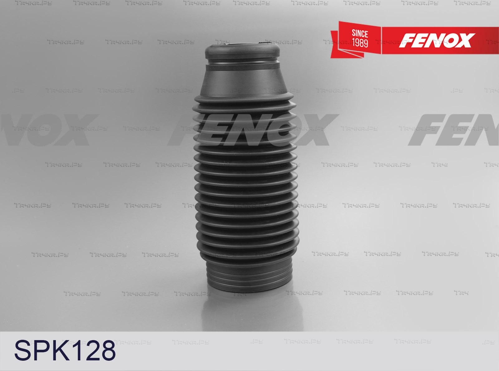 Комплект отбойников и пыльников амортизаторов (стоек) Fenox. Артикул SPK128
