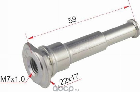 НАПРАВЛЯЮЩАЯ СУППОРТА FR SUBARU (SAT). Артикул ST26231FE001