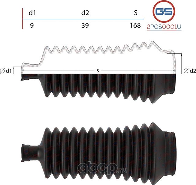 Пыльник рулевой рейки размер  9x39x168 (GS). Артикул 2PGS0001U