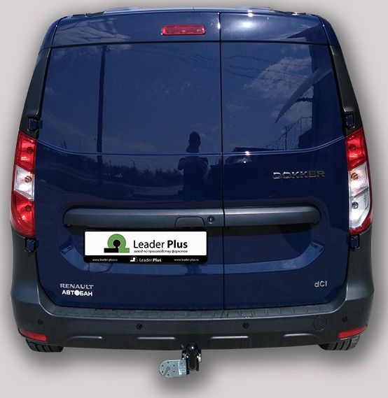Фаркоп Лидер-Плюс для Renault Dokker 2017-2026. Артикул R118-A