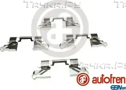 Монтажный комплект тормозных колодок (Seinsa Autofren) Seinsa Autofren. Артикул D42908A