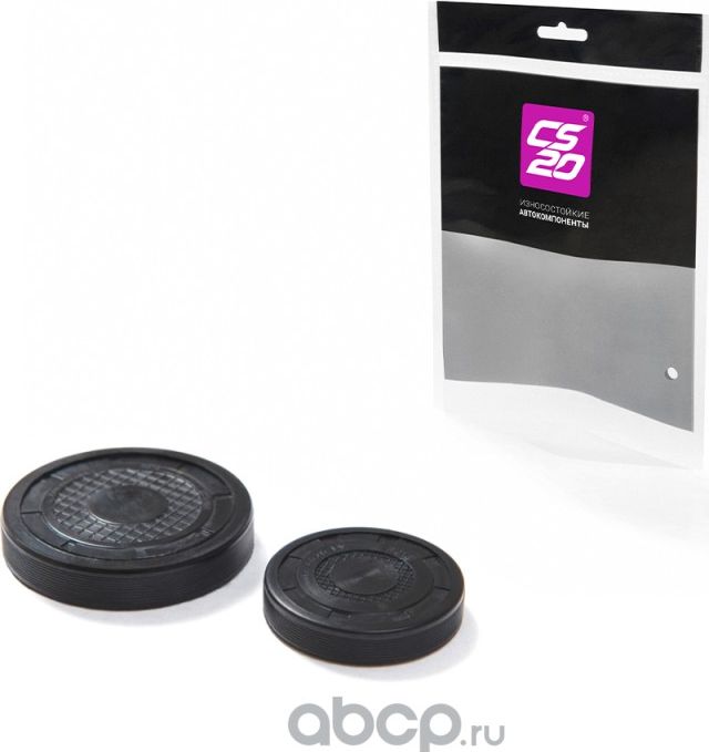 заглушка распредвала CS20 для а/м LADA Largus, RENAULT, NISSAN большая+малая к-т (CS-20). Артикул 12527