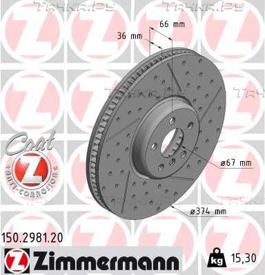 Тормозной диск Zimmermann Coat Z передний правый для BMW 3 VII (G2x) 2018-2026. Артикул 150.2981.20