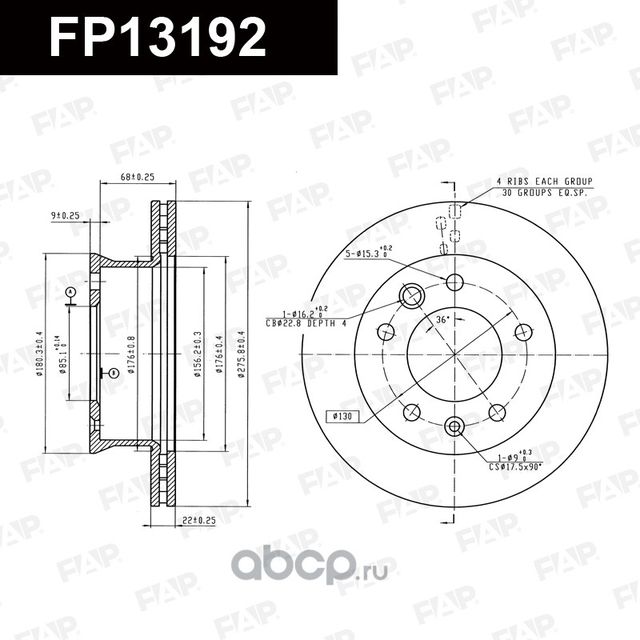 Диск тормозной (FAP). Артикул FP13192