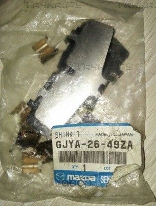 Тормозные колодки Mazda задние для Mazda 626 III (GD) 1989-1992. Артикул GJYA2649ZA
